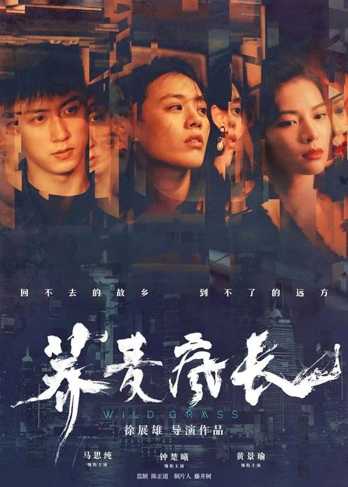 没有拿到博士学位证可以找工作吗