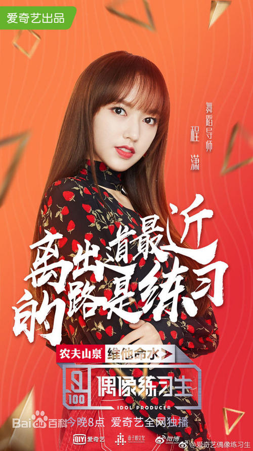 明治大学艺术文凭证书